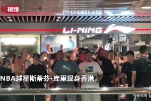马库斯谈为什么喜欢皮蓬前妻：她像台发动机，有颗年轻的心