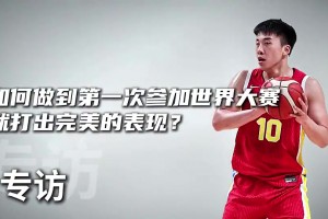 央视此前报道男篮曾胜沙特88分：20年前亚锦赛98-10沙特