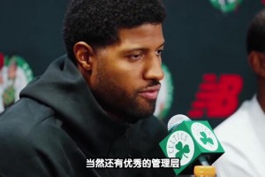 盘点NBA场均得分历史前十！四位现役球员在列 东契奇领衔