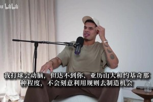 14岁2米20，原地扣篮！女版文班亚马？曹熙琛惊艳亮相！