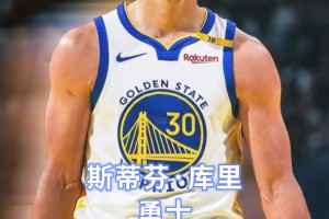 一人一城有多难？NBA历史效力单一球队年限排行！